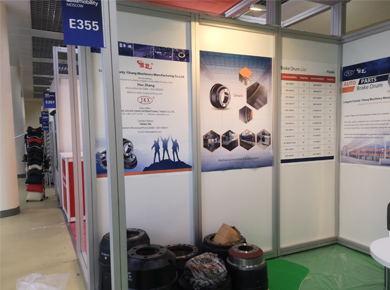 car brake drum