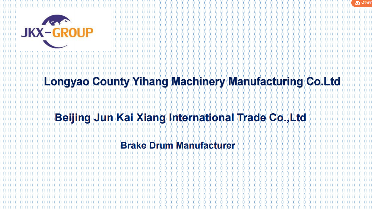 stuck emergency brake drum