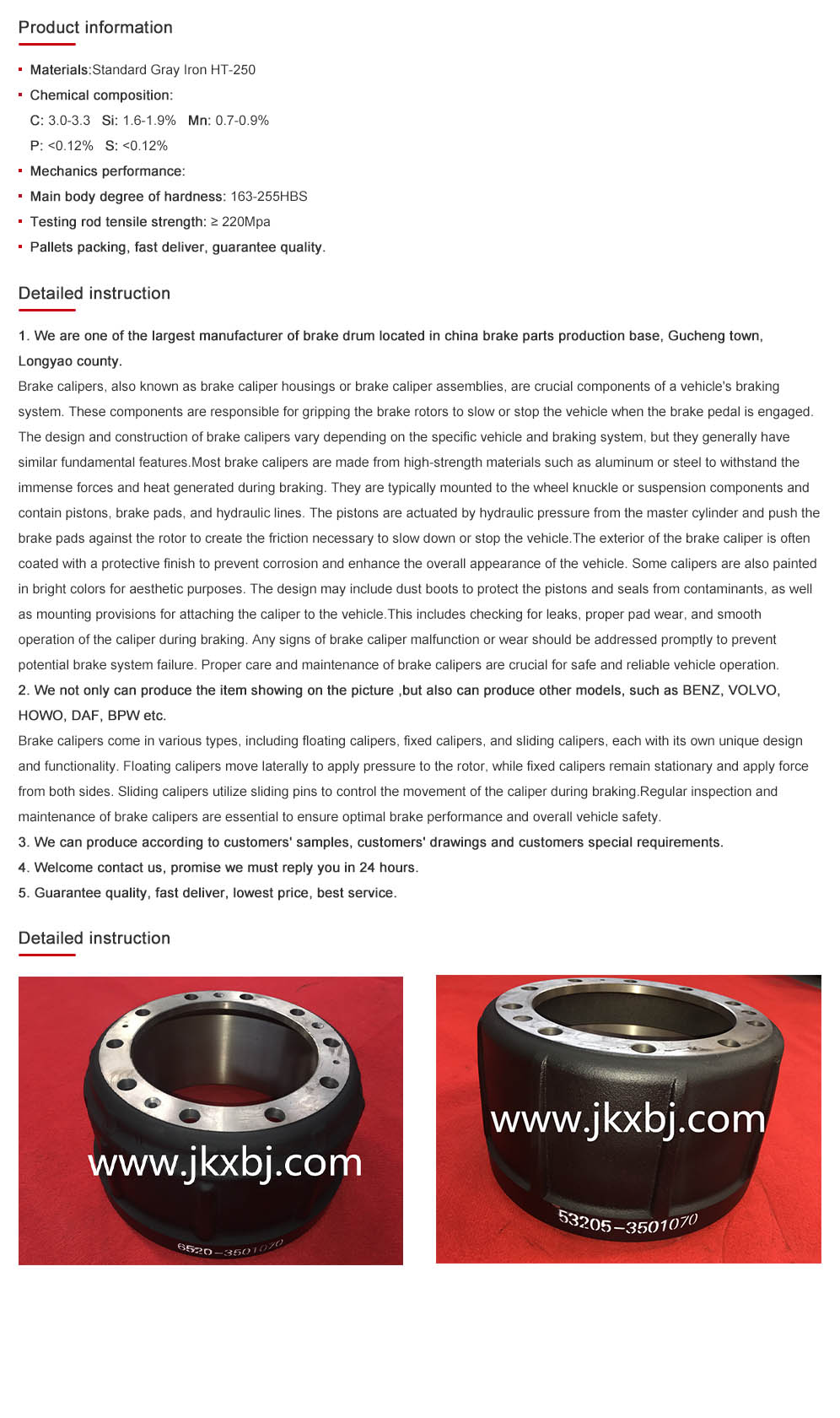 how hot should brake drums get